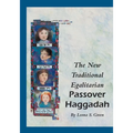 The New Traditional Egalitarian Haggadah - Paperback