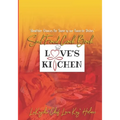 Love's Kitchen Soul Food Cook Book: "Healthier Choices For Some Of Our Favorite Dishes" - Paperback