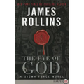 The Eye of God: A SIGMA Force Novel - Paperback