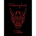 Ultimate tattoo coloring book - Paperback