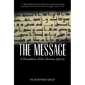 The Message - A Translation of the Glorious Qur'an - Paperback
