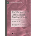Transformation of the Fiscal and Taxation Systems - Paperback