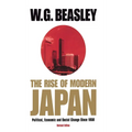 The Rise of Modern Japan, 3rd Edition: Political, Economic, and Social Change Since 1850 - Paperback