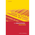 The Industrialization of Rural China - Hardcover