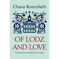 Of Lodz and Love - Paperback