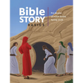 Bible Story Basics Pre-Reader Leader Guide Spring Year 1 (Bible Story Basics Pre-Reader Leader Guide Spring Year 1) - Paperback