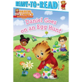 Daniel Goes on an Egg Hunt: Ready-To-Read Pre-Level 1 - Hardcover
