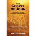 The Gospel of John: An Initiatory Pathway Translation and Commentary - Hardcover