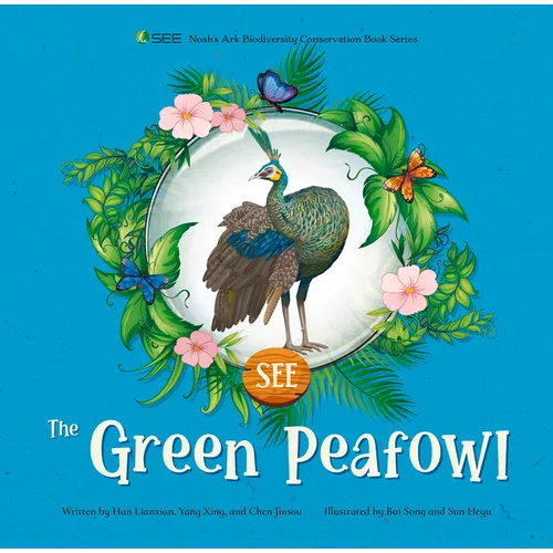 The Green Peafowl - Hardcover