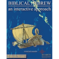 Biblical Hebrew: An Interactive Approach - Paperback