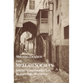 The Mellah Society: Jewish Community Life in Sherifian Morocco - Paperback