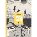 Barefoot Gen Volume 8: Merchants of Death - Paperback