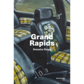 Grand Rapids - Paperback