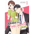 Shindou-Kun's Tight Squeeze: Helpless Against His Alluring Touch Vol. 1 - Paperback