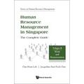 Human Resource Mgmt Sg (Vol B) - Hardcover