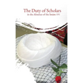 The Duty of Scholars in the Absence of the Imam (aj) - Paperback