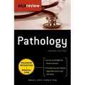 Deja Review: Pathology - Paperback