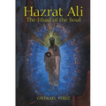 Hazrat Ali - The Jihad of the Soul - Paperback