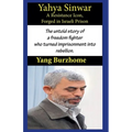Yahya Sinwar: A Resistance Icon - Paperback