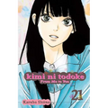 Kimi Ni Todoke: From Me to You, Vol. 21 - Paperback