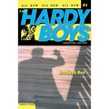 Boardwalk Bust - Paperback