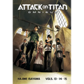 Attack on Titan Omnibus 5 (Vol. 13-15) - Paperback