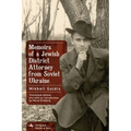 Memoirs of a Jewish District Attorney from Soviet Ukraine - Hardcover