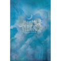 Reckless Magic: The Star-Crossed Series - Paperback