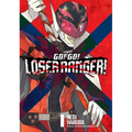 Go! Go! Loser Ranger! 1 - Paperback