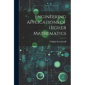 Engineering Applications of Higher Mathematics - Paperback