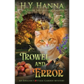 Trowel and Error: The English Cottage Garden Mysteries - Book 4 - Paperback