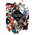 Juni Taisen: Zodiac War - Hardcover