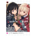 Lycoris Recoil: Recovery Days, Vol. 1 (Light Novel) - Paperback