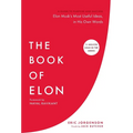 The Book of Elon: A Guide to Purpose and Success - Hardcover