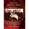 Kittever Memorial Book - Hardcover