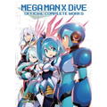 Mega Man X Dive: Official Complete Works (Hardcover) - Hardcover