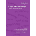 Logic of Knowledge. Theory and Applications - Paperback