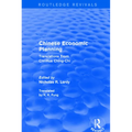Chinese Economic Planning: Translations From Chi-Hua Ching-Chi - Paperback