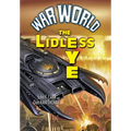 The Lidless Eye - Hardcover