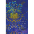 5 Spirits in my Mouth: poems, laments, & incantations - Paperback