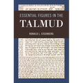 Essential Figures in the Talmud - Hardcover