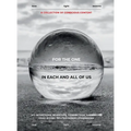 For the One in Each and All of Us: Coffee Table Edition - Hardcover