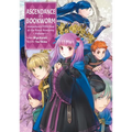 Ascendance of a Bookworm: Hannelore's Fifth Year at the Royal Academy: Volume 1 (Light Novel) - Paperback