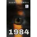 1984 - Paperback