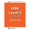 HSK 3 Vocabulary Writing Practice Workbook with Stroke Order and Pinyin - Paperback
