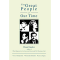 The Great People of Our Time - Hardcover