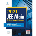2021 JEE Main Online Solved Papers All 26 Sets Of Feb, March, July & Aug Sessions - Paperback