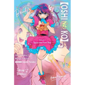[Oshi No Ko] Spica the First Star (Light Novel) - Paperback