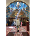 The Faith: An Orthodox Catechism - Paperback