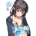 Inside the Tentacle Cave (Manga) Vol. 6 - Paperback